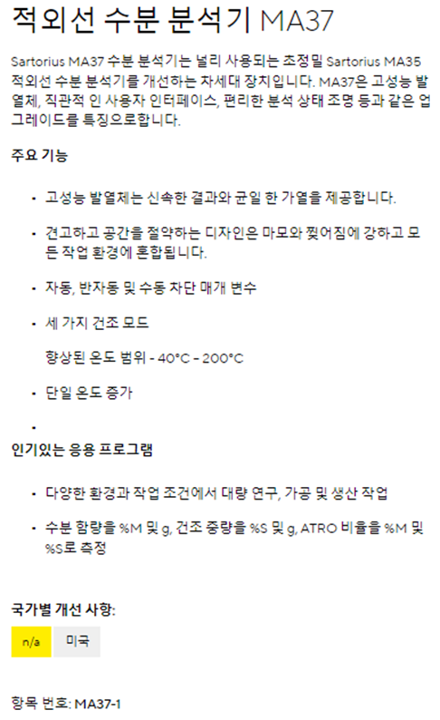 cf85f5d3923ca4f020358c8794d91f3f_1737520839_5192.png cf85f5d3923ca4f020358c8794d91f3f_1737520839_5192.png